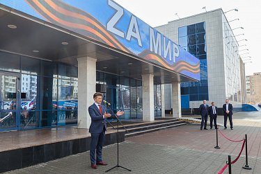 Оренбуржцы отправляют гуманитарную помощь 